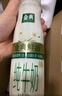 伊利【18天新鲜直达】金典 鲜活纯牛奶整箱 250ml*8瓶 送礼盒装 实拍图