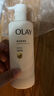 OLAY【回购券】烟酰胺美白身体乳 超白瓶30g 滋润保湿润肤提亮男女士 实拍图