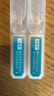 可复美胶原棒2.0 重组胶原蛋白肌御修护次抛精华液1.5mL×3支/袋 实拍图