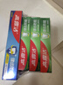 高露洁全面防蛀牙膏4支共520g薄荷90g×3+薄荷250g×1新老包装随机发货 实拍图