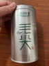乐品乐茶茶叶绿茶特级毛尖2025新茶明前春茶嫩芽冷泡茶解暑250g送礼品袋 实拍图