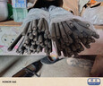 力克文畜牧养殖场专用蚊香棒艾草兽用蚊香猪圈猪场专用户外苍蝇蚊香室外 三合一棒香1.2米200根 实拍图