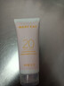 玫琳凯防晒霜SPF20倍补水乳面部物理隔离紫外线护肤品旗舰 防晒霜 实拍图
