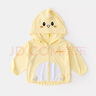 嘟嘟家婴儿防晒服薄款宝宝防晒衣夏装男童外套户外儿童童装薄 黄色小鸡 实拍图