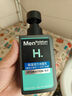 曼秀雷敦（Mentholatum）洗面奶男士洁面膏深层清洁控油保湿控油抗痘洁面乳男护肤品套装 保湿活力150ml . 实拍图