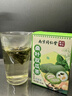 六和乾坤同仁堂桑叶双瓜茶正品苦瓜片干泡水饮品中药材茶包45g（3g*15包） 实拍图
