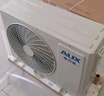 奥克斯（AUX）2匹 省电侠 1级空调挂机 家电国家补贴 空间劲省 快速冷暖 独立除湿KFR-46GW/BpR3AQK1(B1)大风量 实拍图