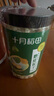 十月稻田 莲子 400g 湘潭产去芯磨皮白莲子 桂圆百合银耳羹煲汤食材 实拍图
