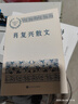 斑马牌（ZEBRA）MA85自动铅笔0.5mm幼儿园小学生一年级绘画活动铅笔高颜值学习文具用品 蜂巢蓝杆1支 实拍图