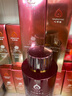 心清堂焕颜润颜修颜系列男女通用护肤品 焕颜精华液40ml 实拍图