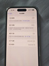 Apple 苹果 iPhone 15/14/13/12/X系列二手手机 颜色内存以质检报告为准A16 苹果 iPhone 16 实拍图