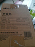 小熊（Bear）煮蛋器 蒸蛋器 双层小型电蒸锅 家用多功能早餐机煮鸡蛋神器ZDQ-B06N3 9.5h智能预约 实拍图