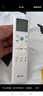 海信（Hisense）空调大1.5匹易省电 AI省电 自然风大风量不直吹 新一级能效国家补贴20%空调挂机壁挂式国补省20% 大1.5匹 一级能效 35GW/S550-X1 实拍图