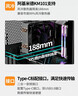 长城（Great Wall）阿基米德KM101白色机箱（360冷排夹汉堡/顶板可拆卸/磁吸翻门/Type-C/理线夹/0.8mm厚五金/5090） 实拍图