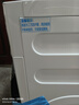 美的（Midea）滚筒洗衣机全自动家用 MD100AIR1PLUS 10公斤洗烘一体超薄 焕活精粹洗 以旧换新 家电国家补贴20% 实拍图
