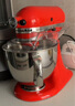 KitchenAid（凯膳怡）【国家补贴】厨师机家用进口5QT双碗和面揉面一体机多功能搅拌机 暖橘红 5KSM165PSCHT 晒单实拍图