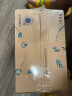 蒙牛特仑苏脱脂纯牛奶 250ml×16盒(3.6g优质乳蛋白) 0脂肪 礼盒装 实拍图