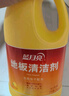 蓝月亮 地板清洁剂2kg*2柠檬香 瓷砖木地板扫地机器人洗地机 除菌去污 实拍图