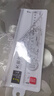 晨光（M&G）文具孔庙白套尺尺子套装小学生考试 4件套直尺15cm+三角尺*2+量角器中高考 实拍图