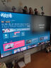 海信电视小墨E5Q Pro 55英寸 超画质U+Mini LED 信芯芯片 柔光防眩屏 288Hz高刷 E5NPRO升级 国家补贴 实拍图