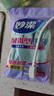 妙洁 耐用型手套 大号*2双装 洗碗柔韧乳胶多款包装随机发货 实拍图
