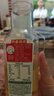 农夫山泉 东方树叶茉莉花茶500ml*15瓶 0糖0脂0卡无糖茶饮料 礼盒 实拍图