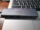 绿联Type-C扩展坞USB3.2高速拓展坞4K60Hz雷电HDMI接口扩展器适用苹果Mac华为笔记本电脑转换器iPad 实拍图