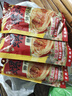 螺霸王螺蛳粉原味香螺浓汤300g*3袋柳州特产速食螺狮粉米粉米线 实拍图