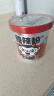 食族人京觅联名酸辣粉145g*6桶粉丝重庆风味红薯粉方便速食【采销甄选】 实拍图