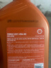 壳牌（Shell）机油全合成0W-40 API SP级 1L超凡喜力橙色光影版 实拍图