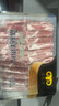 民维大牧汗国产精制原切羊肉片540g 火锅食材烧烤涮肉羊肉卷  羊肉生鲜 实拍图