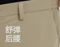 森马（Semir）舒服裤|休闲裤男吸湿速干锥形裤2026夏季长裤通勤风109325127106 实拍图
