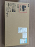 格之格m1136硒鼓 388a硒鼓 适用惠普m126a硒鼓 p1106 p1108 p1008 hp m128fn墨盒 m126a cc388a硒鼓 易加粉2支装 实拍图