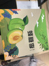 四叔公果蔬贵州蜂糖李【JD顺丰冷链-多地次日达】马六脆李脱骨李子水果礼盒 精品中果（单果20-30g） 5斤装【超值推荐-80%买】净4.5斤 实拍图