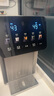 美的（Midea）小魔方pro电热水瓶电水瓶饮水机 烧水壶电热水壶316L 风冷保温恒温一体0塑料可拆国家补贴31FPro 实拍图