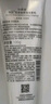 自然堂凝时鲜颜洁面霜125g(保湿清洁净彻毛孔) 实拍图