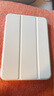 RBP适用于ipad mini7/6保护壳2024/21款平板8.3英寸苹果平板电脑全包软壳防摔智能休眠保护壳轻薄 实拍图