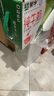 蒙牛全脂纯牛奶整箱 250ml*16盒 优质生牛乳 礼盒装（整箱牛奶） 实拍图