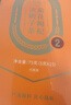 同仁堂品牌 北京同仁堂人参玛咖五宝茶男性能量快速充能养生滋补茶175克 实拍图