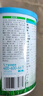 君乐宝有机优萃3段幼儿配方奶粉170g听装(12-36个月幼儿适用) 实拍图