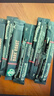 星巴克（Starbucks）精品速溶黑咖啡0糖0脂 阿拉比卡豆 运动健身燃减深烘10条  实拍图