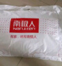 南极人抗菌枕头枕芯一对装（2只）星级酒店纤维枕颈椎枕 双人高弹枕头芯 实拍图
