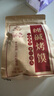 温心御品纯碱烤馍原味2斤 山西特产烤馍片养胃手工小馒头烤花卷 实拍图