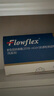 Flowflex【顺丰包邮】艾康抗原核酸检测试剂盒自测快速快筛艾科试剂检测盒 检测试剂盒25人份 实拍图