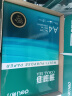 得力（deli）珊瑚海A4打印纸 80g500张*4包一箱 双面使用 加厚复印纸 整箱2000张ZF372【销冠系列】 实拍图