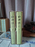 【京东专享限量编号】水浒传五十周年纪念版 戴敦邦插图 布面精装 书口喷绘  加赠限定藏书票  水浒传英雄谱 水浒传一百零八条好汉长卷 人民文学出版社 实拍图