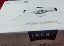 蒙牛特仑苏【线下同款礼盒】纯牛奶250ml*12盒 3.6g乳蛋白 实拍图