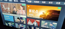 小米（MI）电视55英寸 2025款 120Hz 2+32GB 小米澎湃OS 平板电视Redmi A55 L55RB-RA以旧换新  实拍图