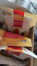 麦富迪（Myfoodie） 狗狗零食 鸭肉卷夹心牛皮180g成幼犬磨牙棒训练奖励宠物零食 实拍图