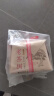 狮峰牌2025年新茶上市 绿茶龙井茶叶春茶老茶树明前特级250g江南纸包 实拍图